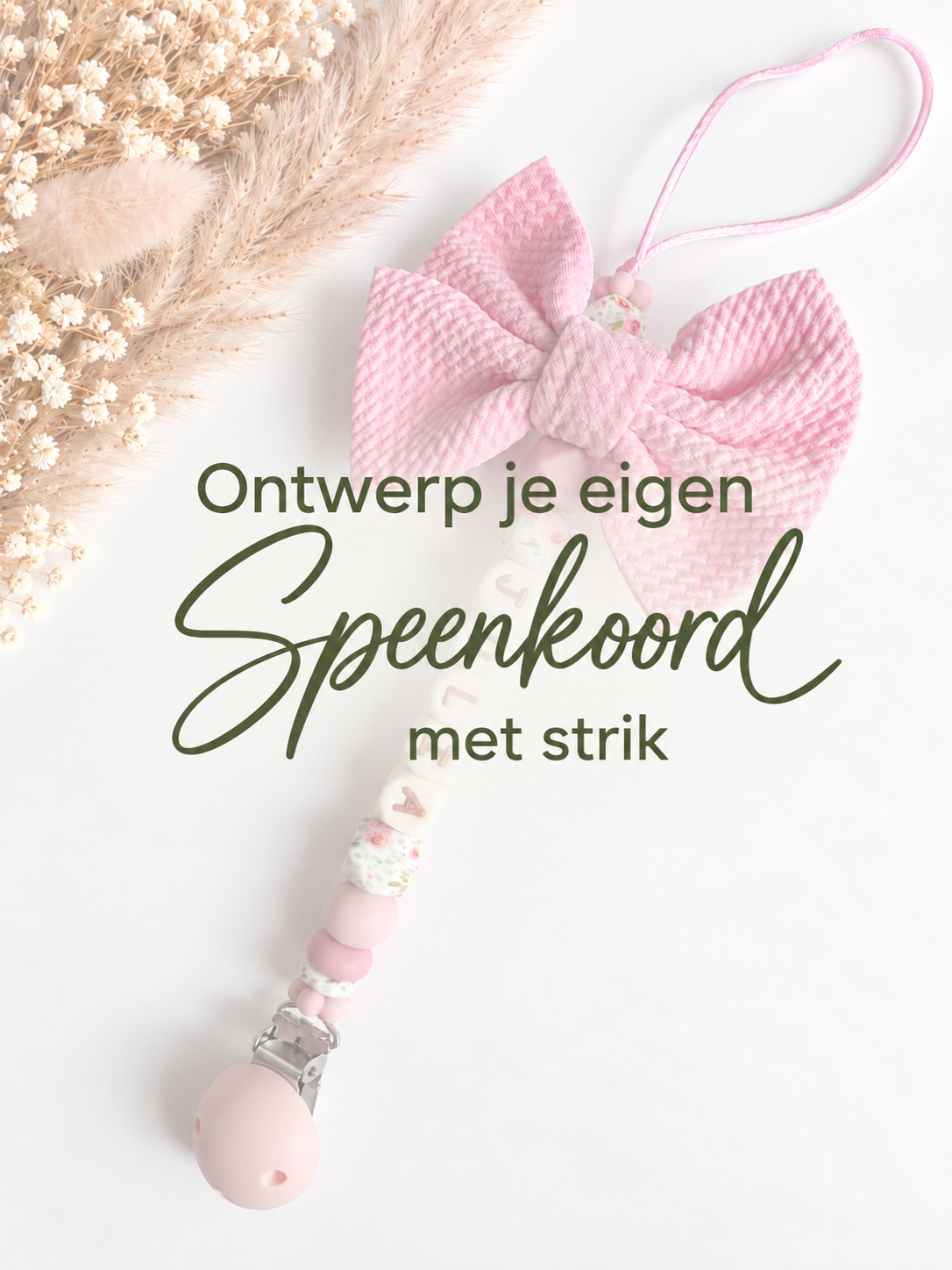 Ontwerp je eigen speenkoord met strik